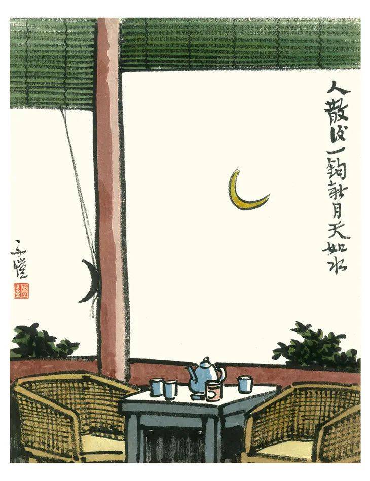 人生若如丰子恺,生活处处皆可爱_漫画_万物_孩子