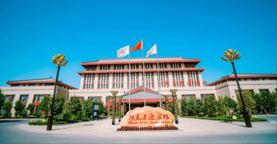"万宝杯"新疆纺企员工技能培训线上学习圆满收官 "金蓝领明星赛"即将