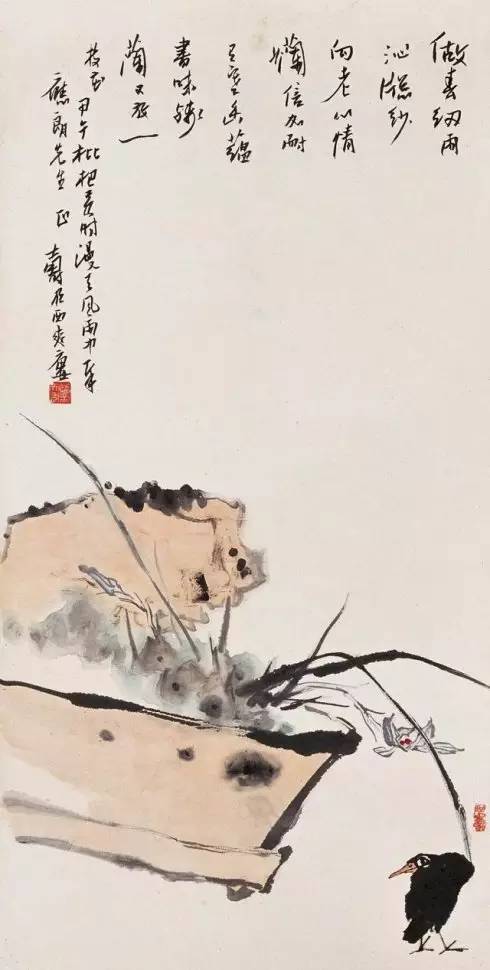 八大名家画兰