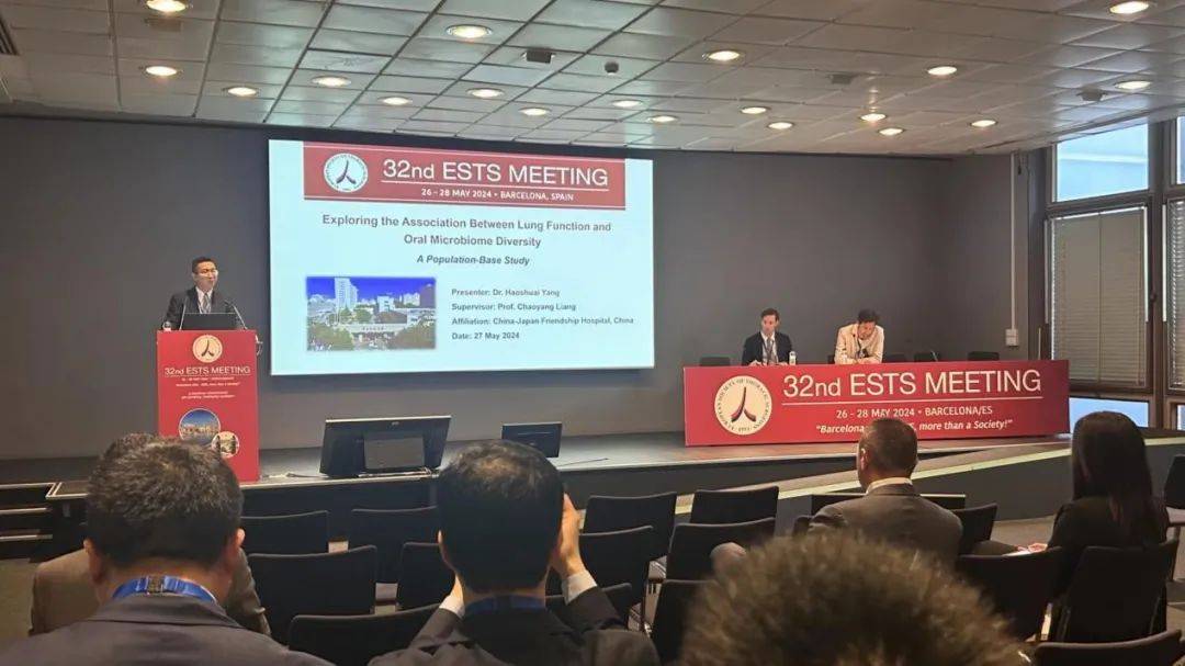 图1 杨豪帅博士在miscellaneous专场做学术报告杨博士介绍,口腔微生物