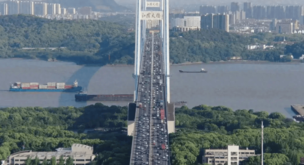 网友热议:江阴大桥距离取消收费究竟还有多远