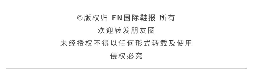 国际鞋履|足球鞋的"内卷"时代正式开启?