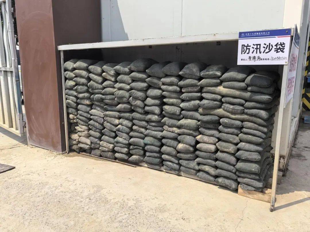 11条(段)轨道交通新线提前进入防汛临战!