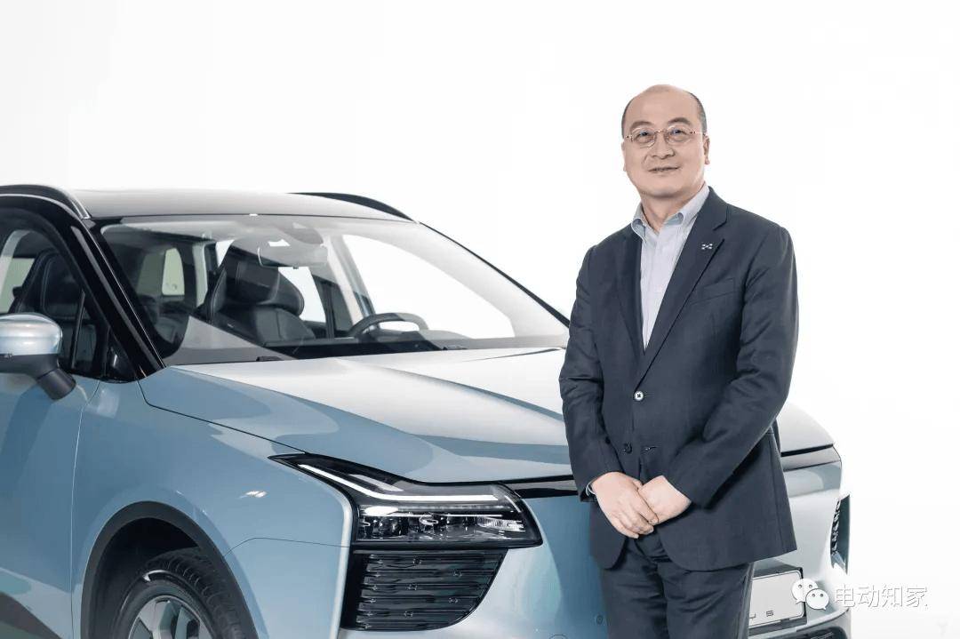 某造车新势力涉非法集资案