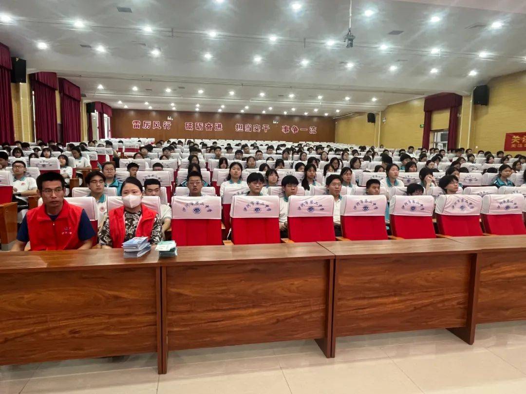 爱眼护眼 我们在行动——沙河市第二中学全国"爱眼日"主题宣教活动