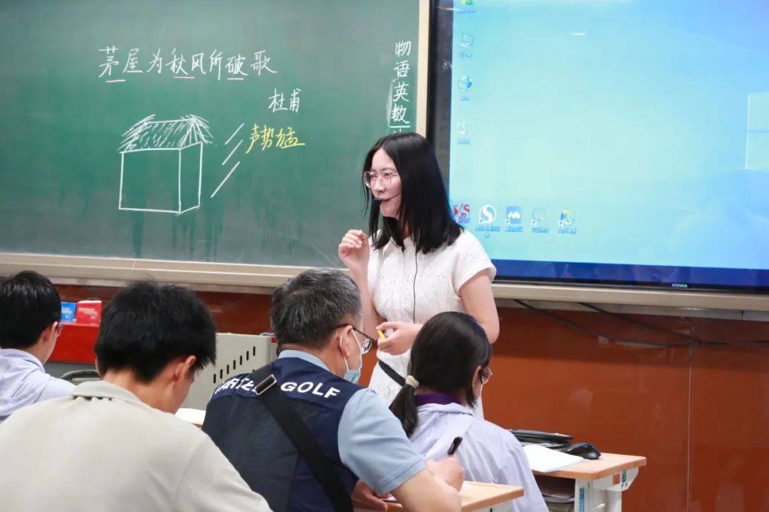 "同"聚智慧,"异"拓思维——北京市第三十五中学携手通州区郎府中学