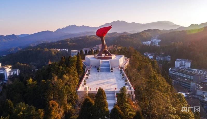 2024井冈山旅游推介会走进广西