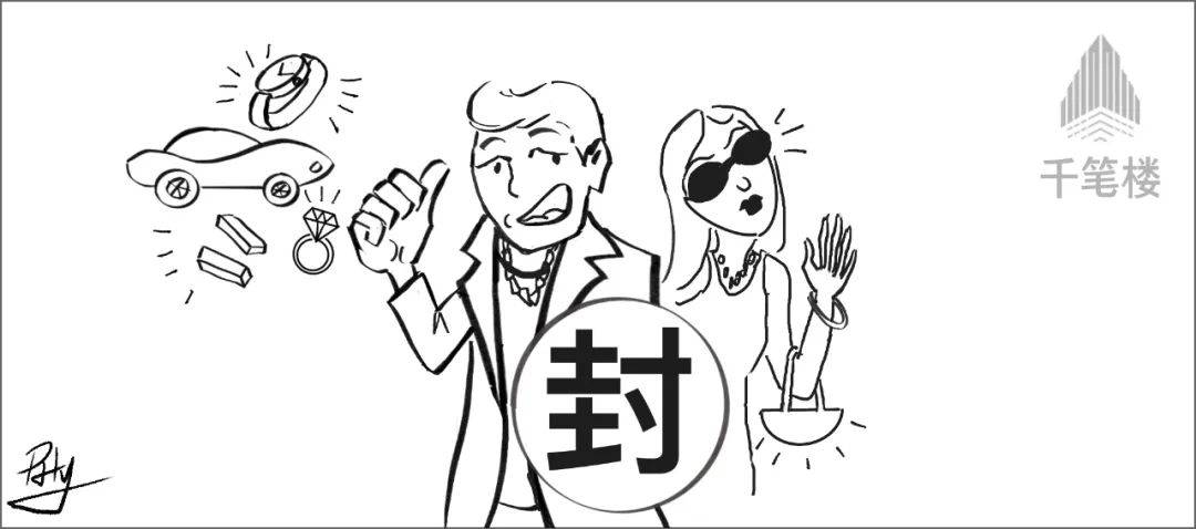 简笔画 手绘 线稿 1080_478