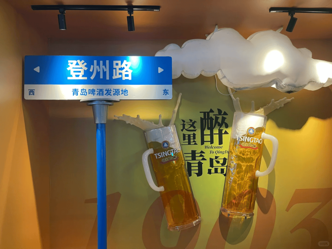 可谓是青岛闻名全国的一大怪谈,细数下来,袋装啤酒的历史实则颇为短暂