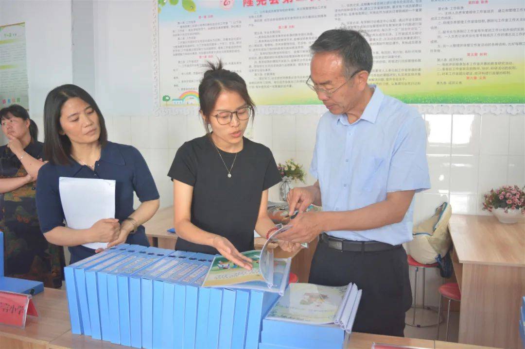 【教育简讯】邢台市教育局对我县省市级示范性家长学校进行评估验收