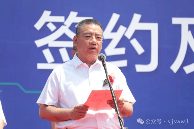 鹏飞集团与天津港集团签约,山西"引煤入津"得到新尝试