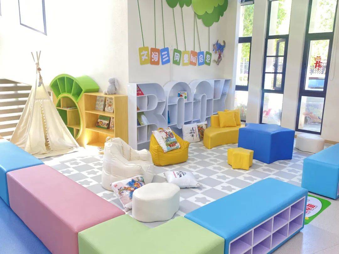 新一批28个"儿童友好城市阅读新空间"来了