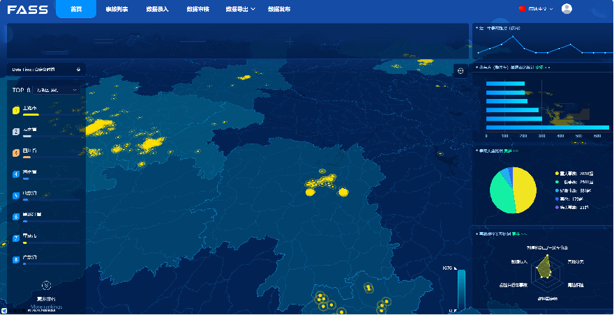 最美两江人丨"80后"青年专家崔淑娟:做汽车安全的守护者