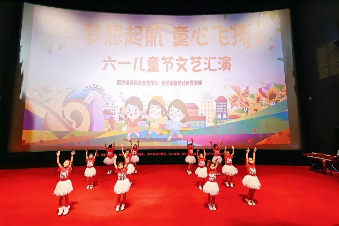 左右滑动查看更多四赵全营镇妇联赵全营镇妇联在稷山营村,西水泉村