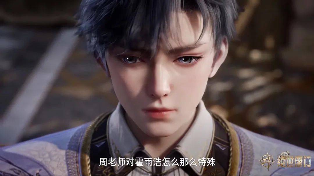 绝世唐门:和菜头身世曝光,恳求霍雨浩帮他复仇,他结局如何?