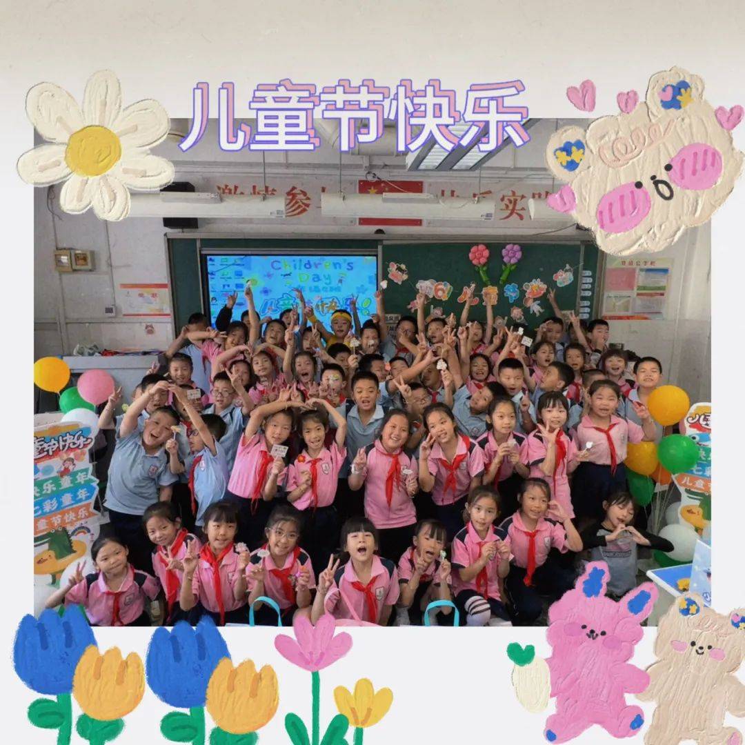 【灞桥教育·东城一小】"红领巾爱祖国"东城第一小学庆"六一"文艺汇演