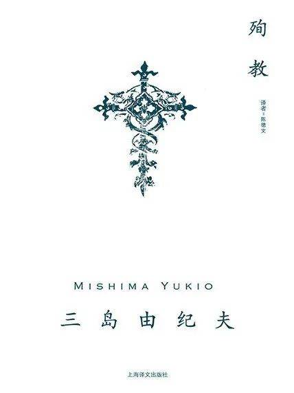 文艺批评·新书选读 | 邱华栋:开放和凋谢都是瞬间的