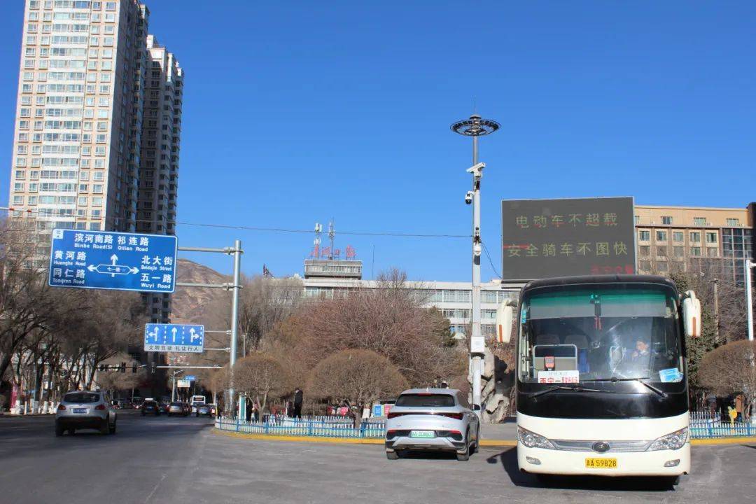 【温馨提示】关于西宁机场巴士3号线站点变更的通告