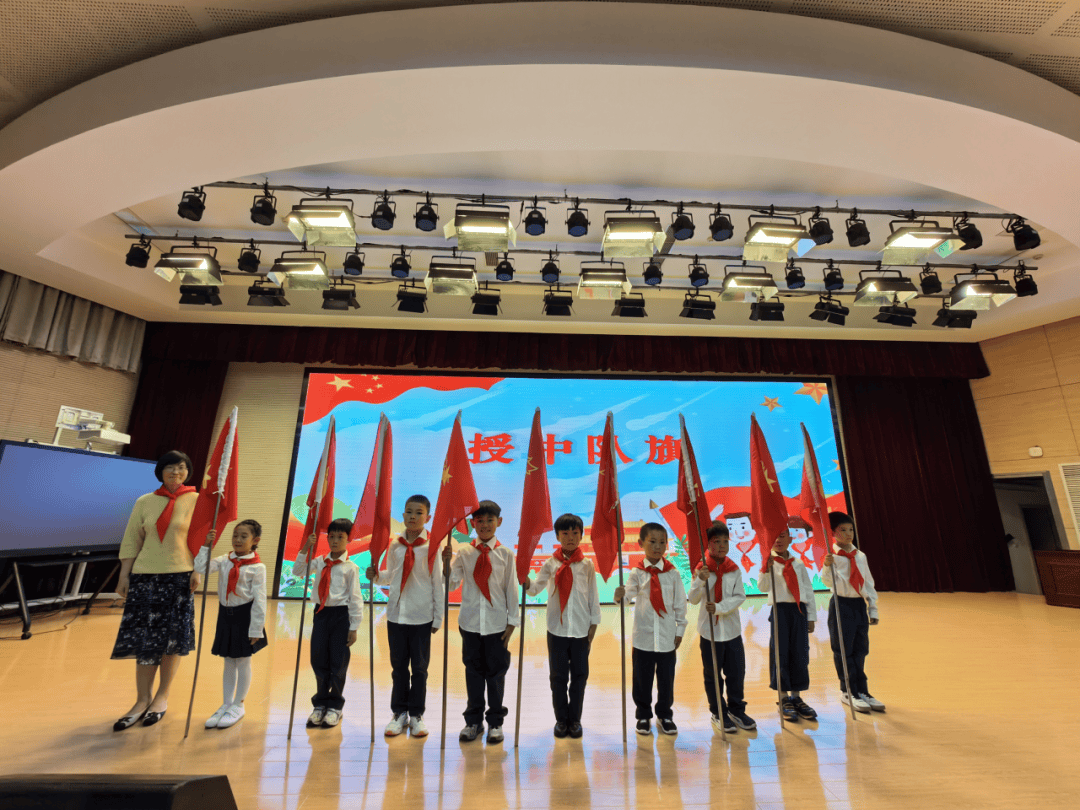 【争做新时代好队员】红领巾爱祖国 争做新时代好少年——记金陵小学