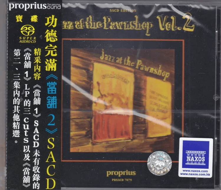 【享乐特惠】专测"空间感"之代表,最传神的爵士现