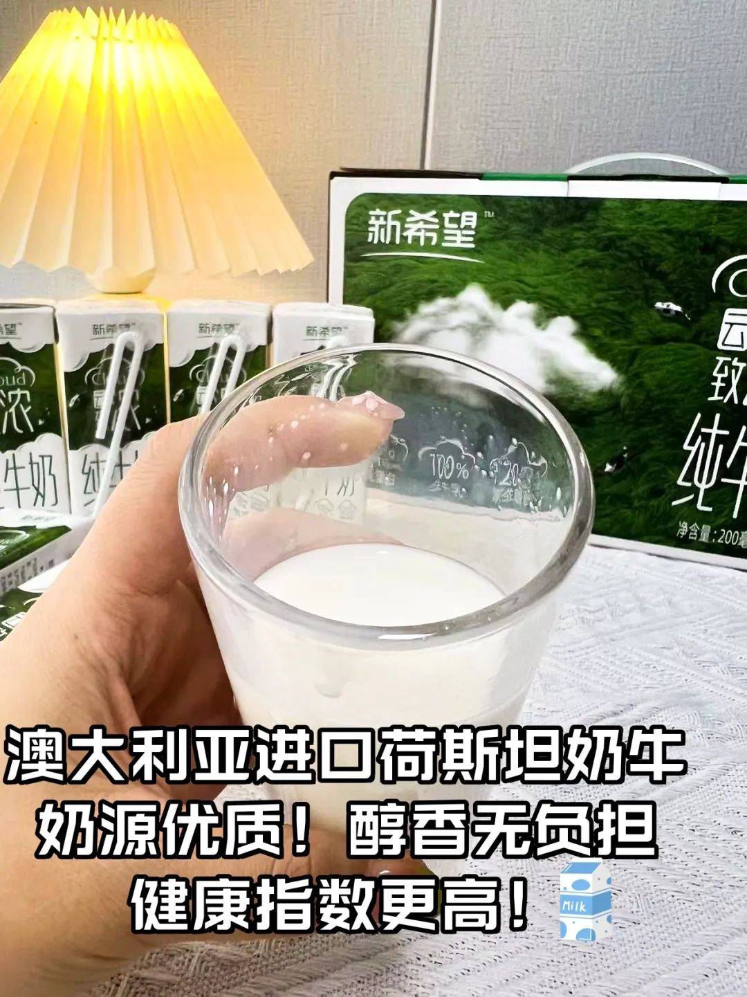 7怪力食厂 亚麻籽燕麦可可苏打饼干这个饼干真的凭良心安利给爱吃零食