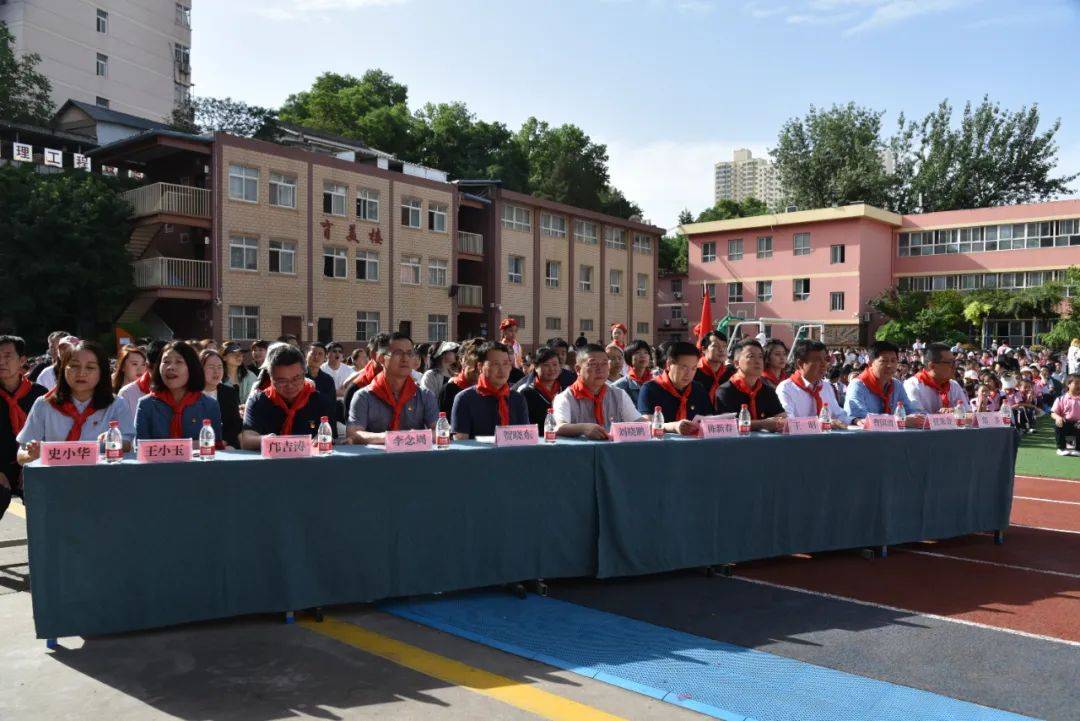 【灞桥教育·东城一小】"红领巾爱祖国"东城第一小学庆"六一"文艺汇演