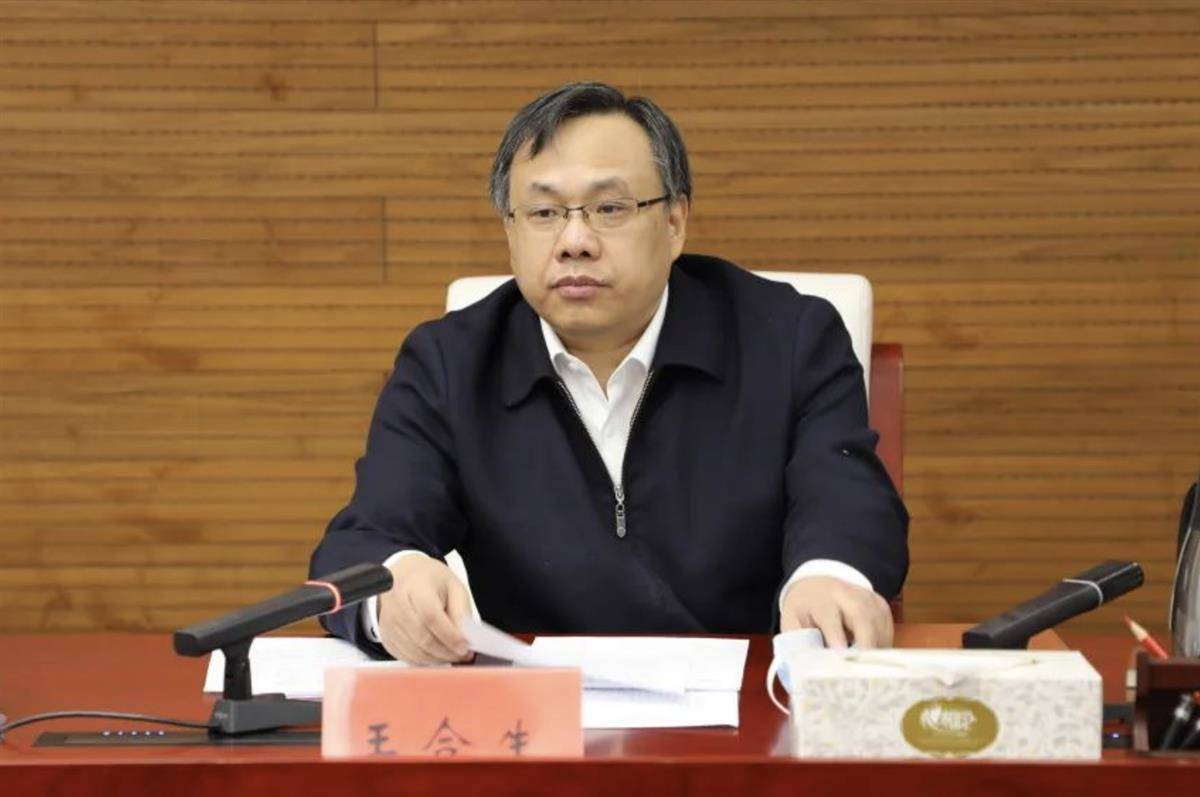 王合生(资料图)2023年9月,王合生跨省履新,任黑龙江省政府副省长.