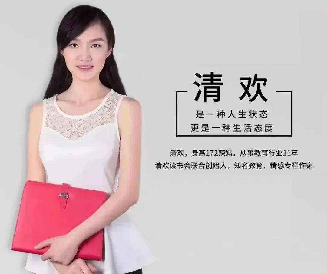 每日一笑:"网购了条一秒瘦成闪电的裙子?试穿后.