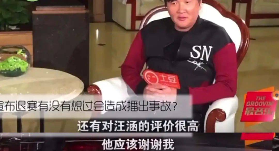 8915他轻松表示:结果也没有那么严重8915而在退赛事件发生后