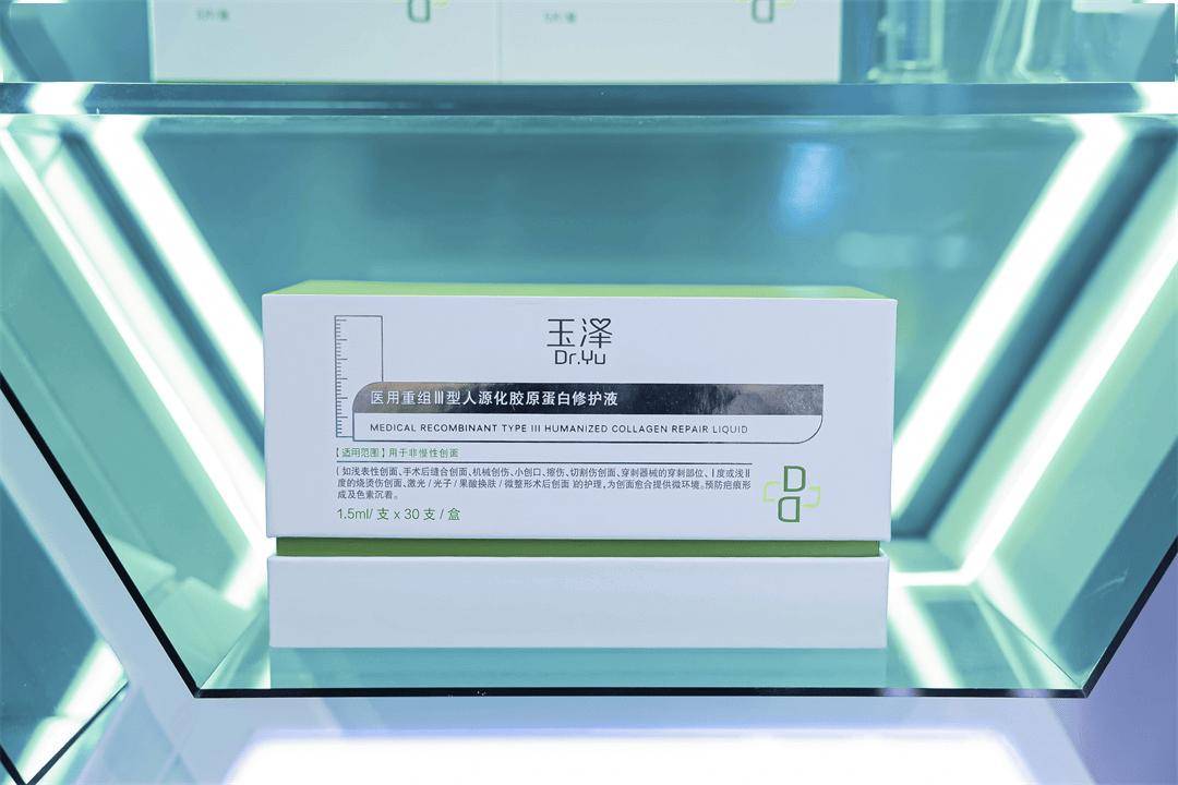 卷成分/功效后,精细化,科技感正成品牌新"标签"?