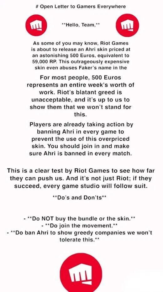 lol外服呼吁排位永久ban狐狸;"一字马仙人"澄清ai画画质疑丨每日b报