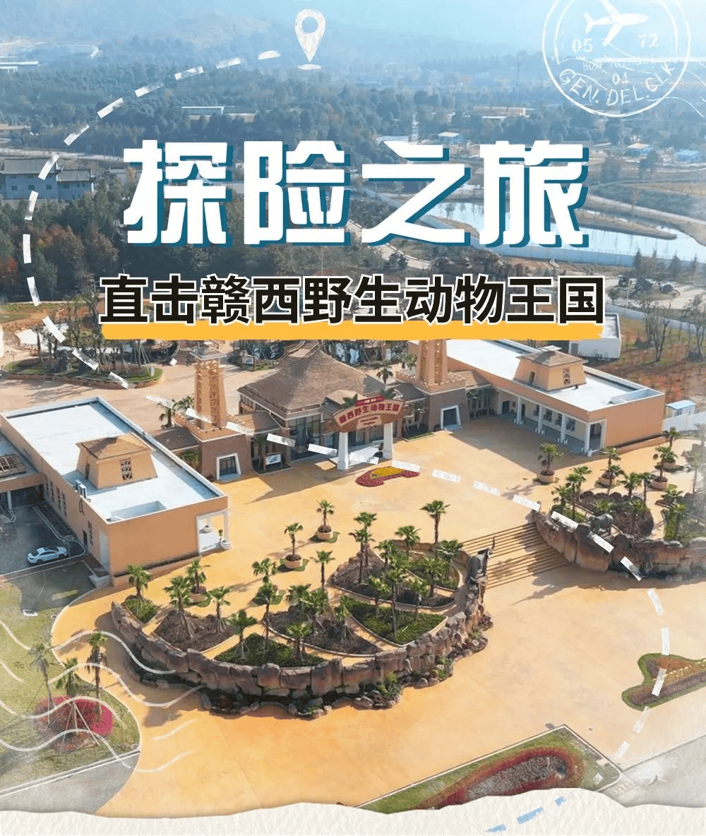 来萍乡欢度六一,给你彩色童年