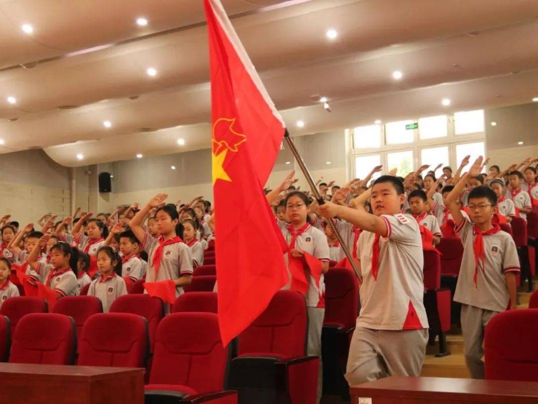 "红领巾爱祖国"淄博高新区少先队主题队日示范活动暨高新区第三小学新