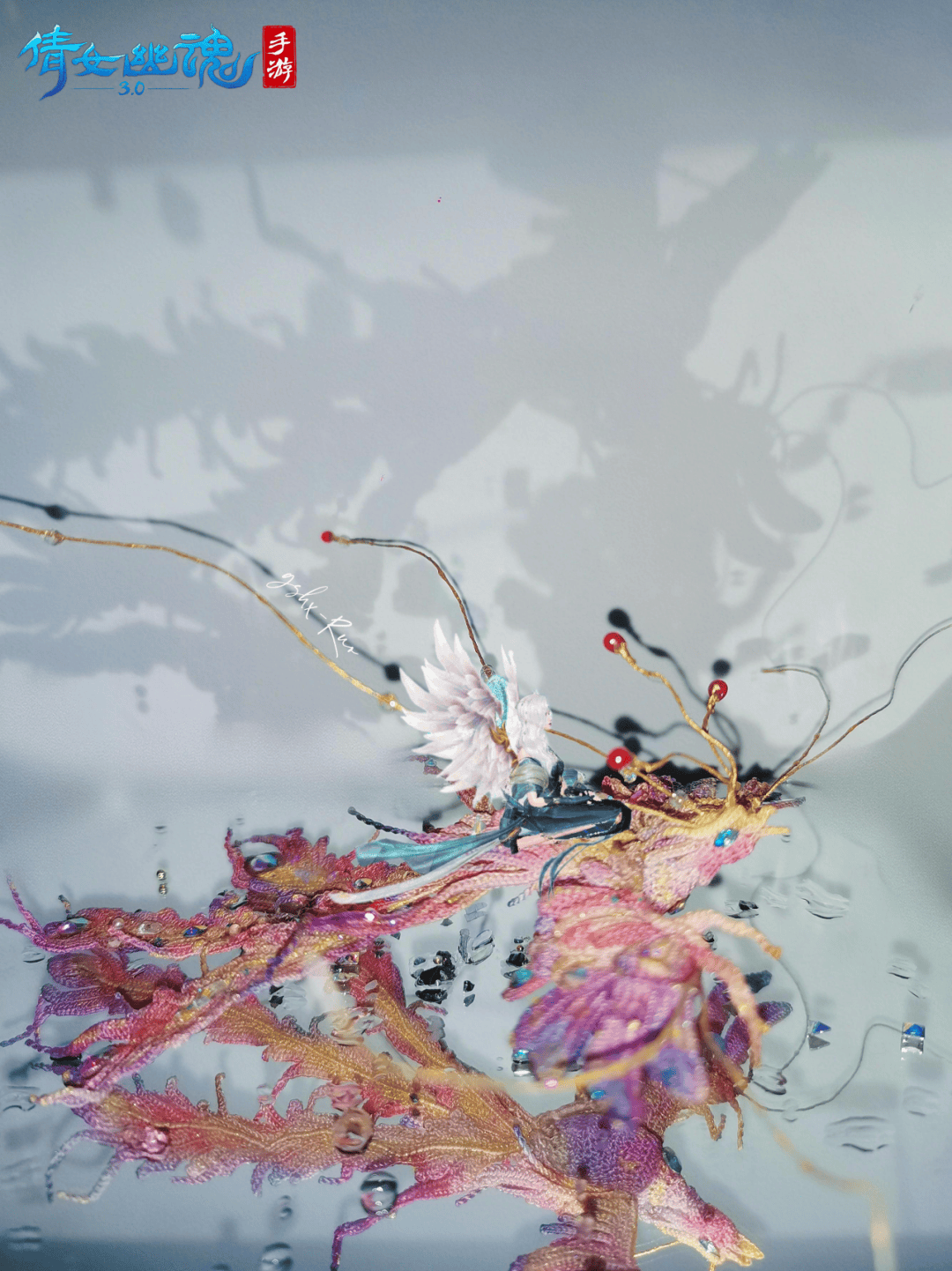 小伙伴_凤舞九天_一针一线