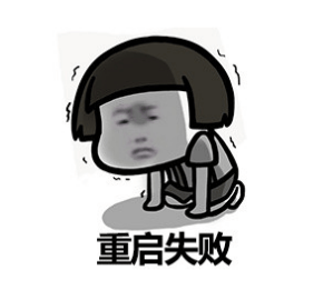 如果戒不掉,试试这个"绝招"