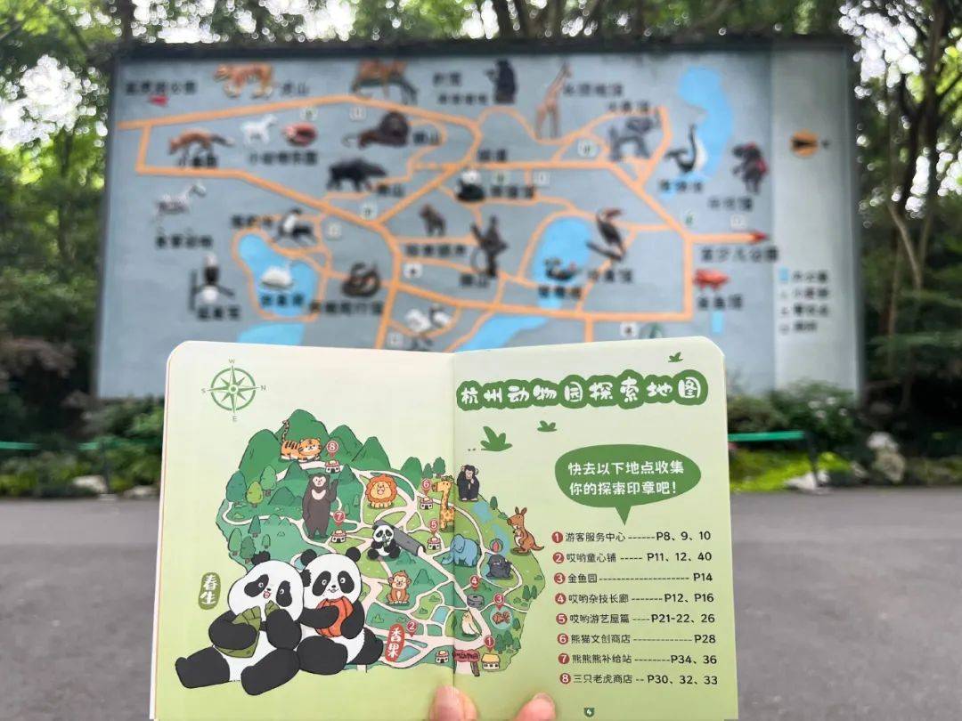 爆款文创又升级,就在这个六一!