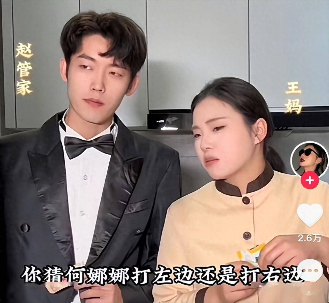 千万网红"塌房",王妈还能否"重生"?