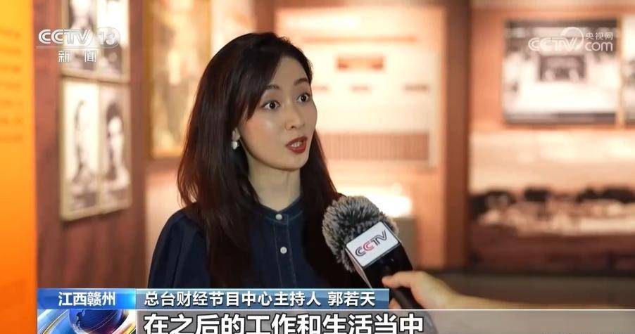 10位央视主持人参加活动,全是十佳和业务骨干,为啥有郭若天和高菡?