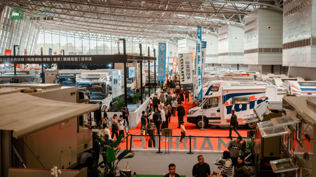 全力发挥主场优势,第20届上海国际房车展定档8月9日,汽车会展中心见!