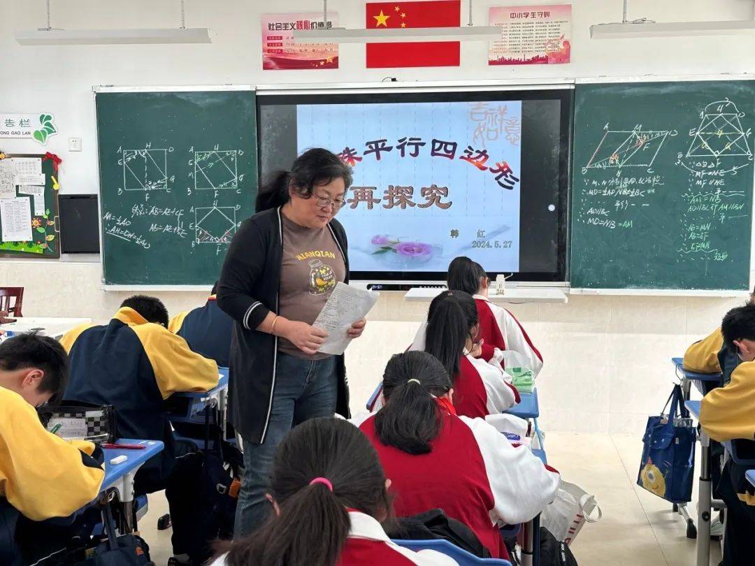 乐研善育| 实践课堂新范式 助力教学新成长——育秀中学开展"四yue