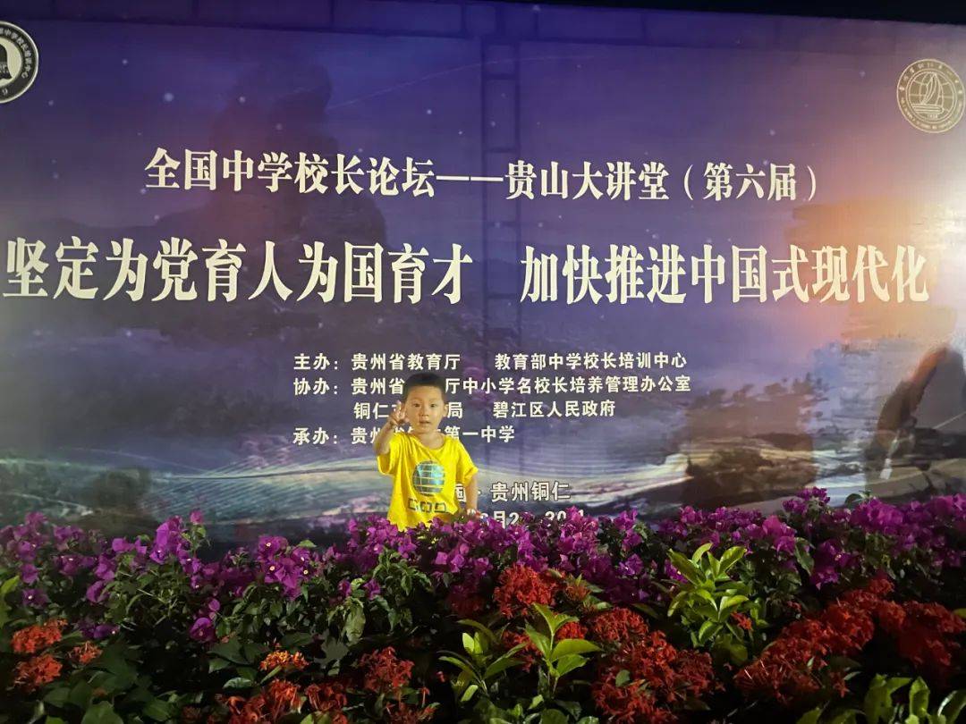 爱美铜中 | 祝铜中宝宝们儿童节快乐