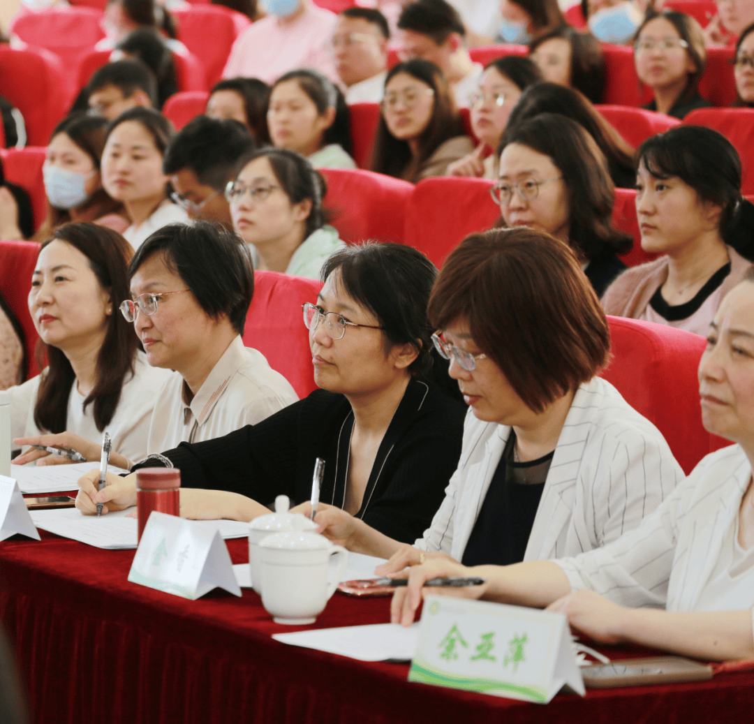 促进思维发展—— 一中心小学承办宝山区小学数学数字化转型宝山,崇明
