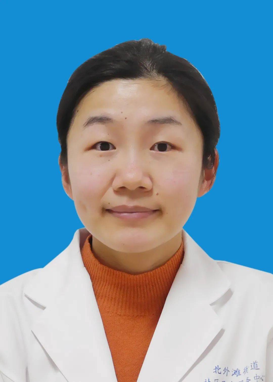 健康北外滩丨6月专家及专科专病门诊安排