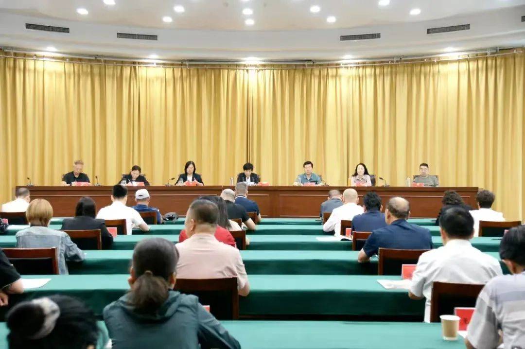 邯山区政协十届常委会第十八次会议召开