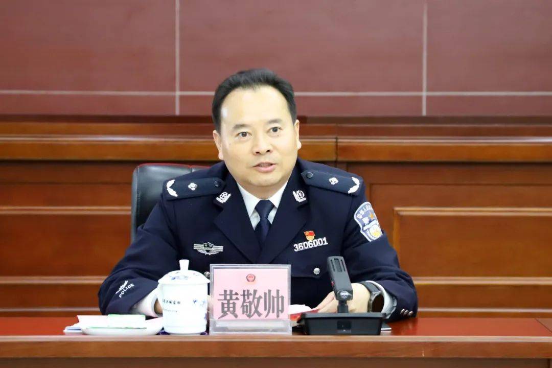 【学条例 · 谈感悟】黄敬帅:深学践悟 笃行不怠_教育_发展_党纪