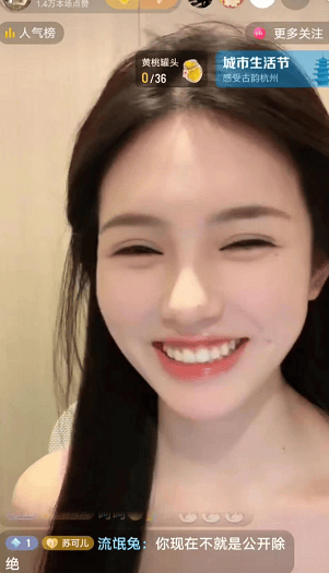 lol半神新英雄阿萝拉;faker阿狸皮肤语音被爆嘲讽玩家