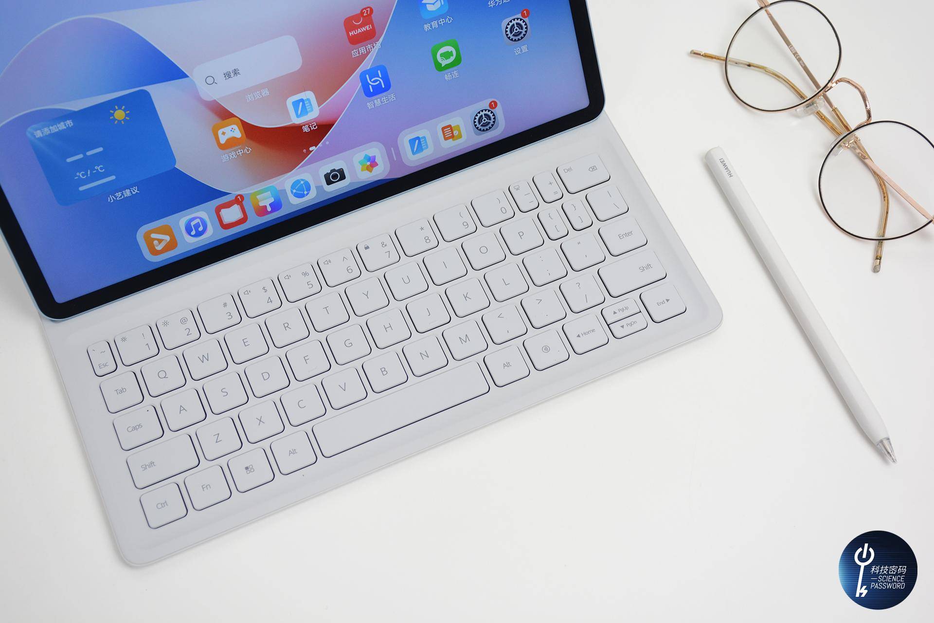 星闪连接让手机和键盘与华为matepad 11