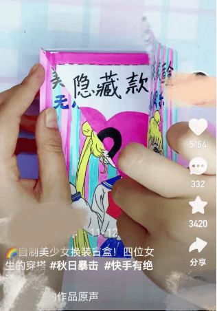 大象新闻🌸2024新澳门内部资料精准大全🌸|寒潮来袭，这道肉菜要多吃！增强体质，健康过夏  第2张