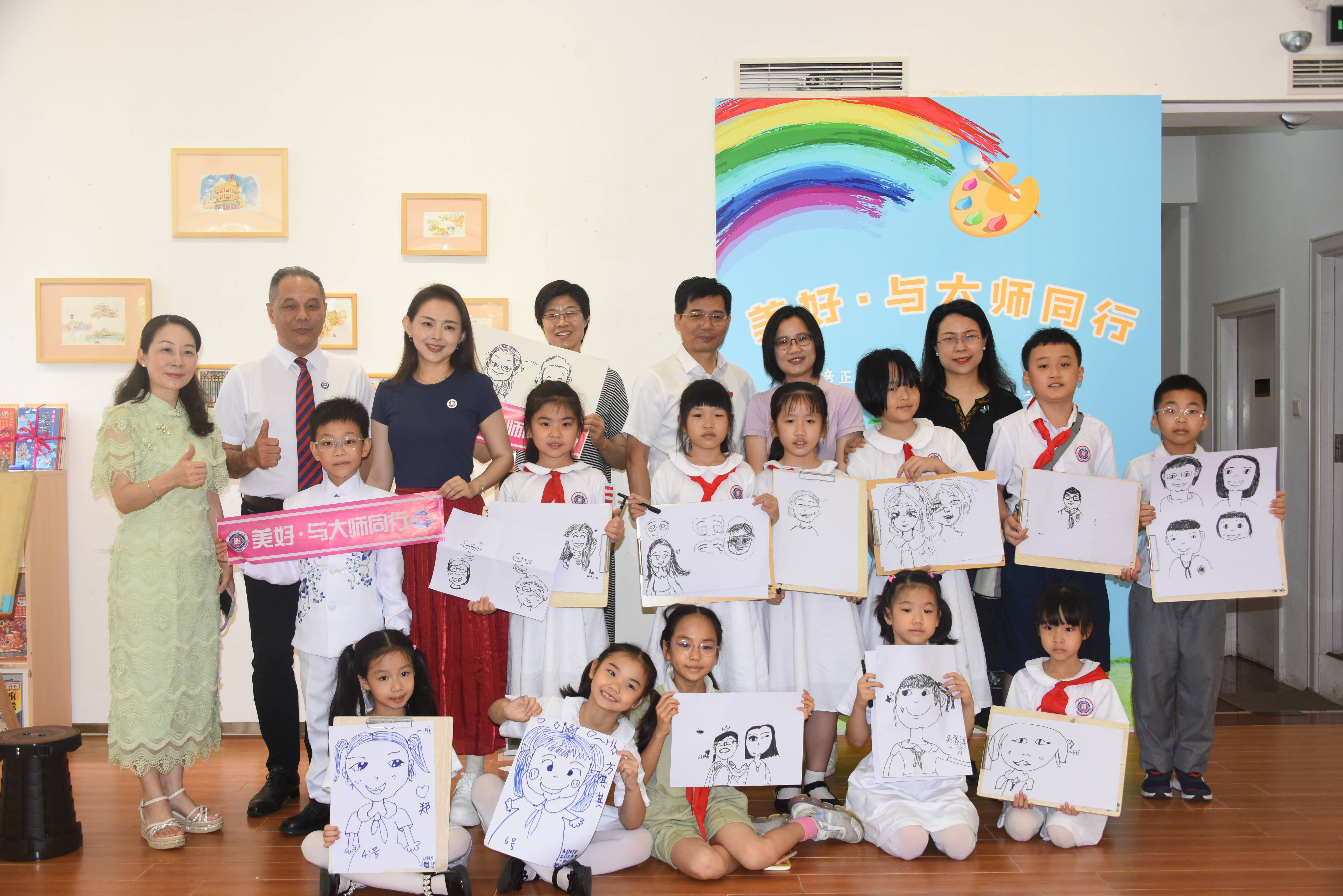 东山培正小学学子与大师一同泥塑,共迎"六一"