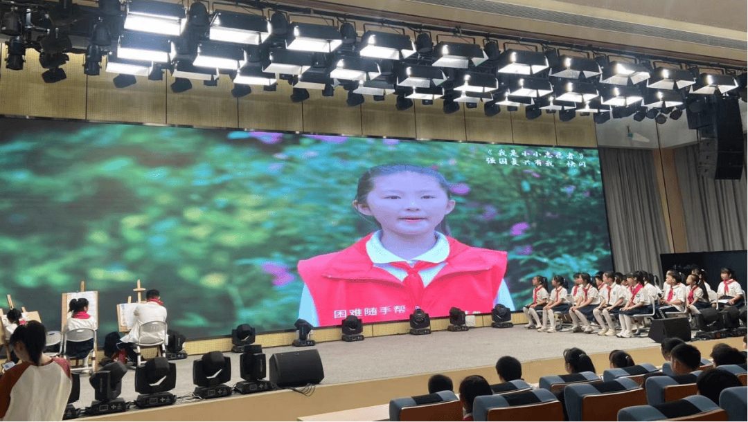 白马山小学墨斗山学校在学校小广场开展了"童心飞扬 梦想起航"六一